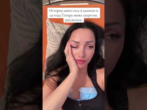 Видео: 8 июля 2025 г.