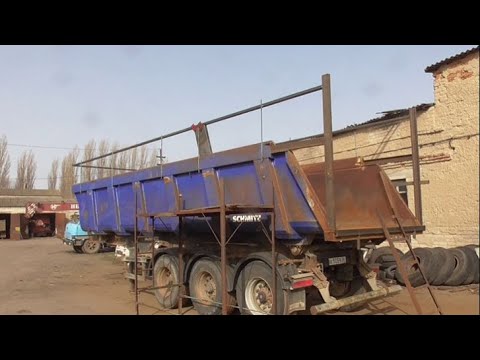 Видео: Как закаркасить нашивки на полуприцеп самосвал