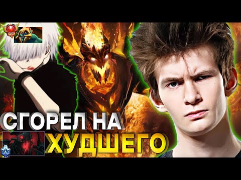 Видео: ДЖАМСАЙД ЖЕСТКО СГОРЕЛ НА ХУДШЕГО МИДЕРА! / СФ ЧЕРЕЗ ПАССИВКУ ПОД ВИСПА! / ЛУЧШЕЕ С JAMSIDE DOTA 2