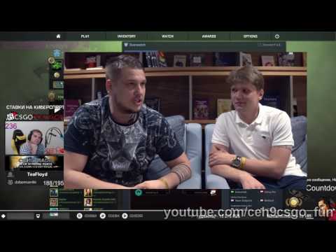 Видео: ceh9 смотрит: Zeus Life "ОТКРОВЕННОЕ ИНТЕРВЬЮ С S1mple ПОСЛЕ МАЖОРА. ЧТО БУДЕТ ДАЛЬШЕ?"
