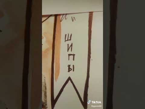 Видео: Приколы countryhumans тик ток