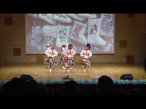 Видео: Танец "Валенки". Концерт "От сердца к сердцу". 08.12.2017.