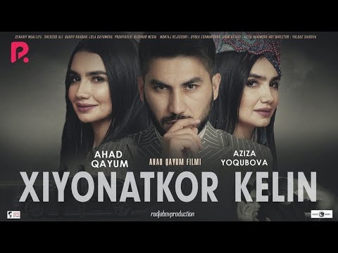 Видео: Xiyonatkor kelin (o'zbek film) | Хиёнаткор келин (узбекфильм) 2019 #UydaQoling