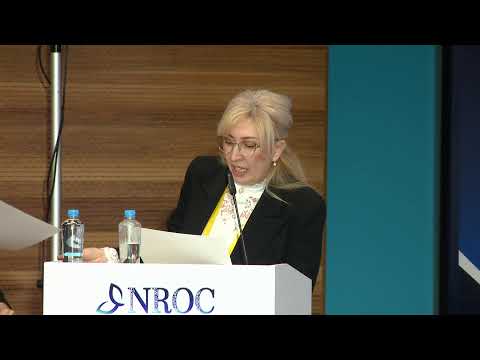 Видео: Сестринская практика в онкологии – время новых возможностей