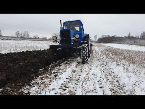 Видео: Оранка мтз-82 травника по снігу плуг ПЛН 3-35 відвали,углосніми пластикові ТЕКРОН TEKRONE