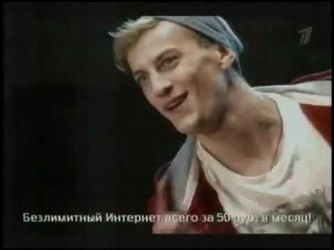 Видео: Рекламные блоки и анонсы (Первый канал, 16.01.2012)