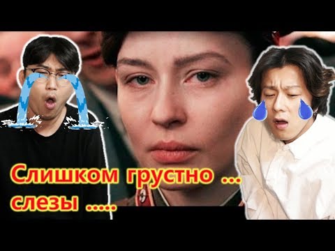 Видео: Корейцы смотрят клип "Полина Гагарина - Кукушка" Реакция корейского народа / Реакция иностранца