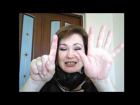 Видео: Логопедическое занятие: Дифференциация звуков С-Ш. Урок 3