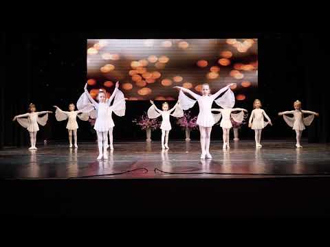 Видео: «Прекрасное далеко»