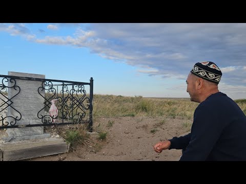 Видео: 🚙 ШЫҢҒЫРЛАУ: Бұлақ, Қыз Әулие, Сарқырама, Балық аулау