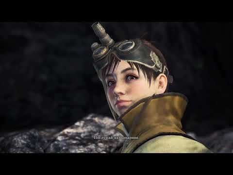 Видео: Monster Hunter World: Iceborne [21] - Стигийский зиногр