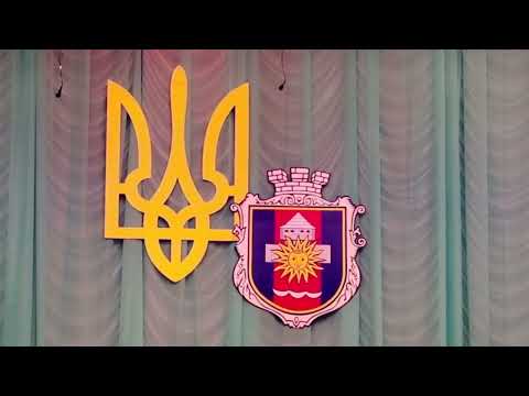 Видео: «Людина року - 2024» та концертна програма до Дня Незалежності та Дня міста Ладижина - 24.08.2025