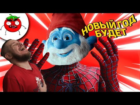 Видео: ЗАСМЕЯЛСЯ - ПОДПИСАЛСЯ!! ЛУЧШИЕ ПРИКОЛЫ I 643 СЕКУНД СМЕХА - РЕАКЦИЯ НА БАЛТИМОР