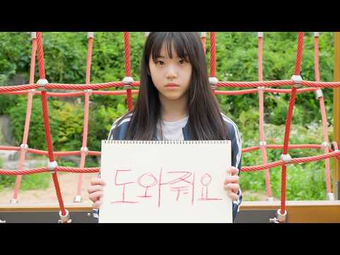 Видео: От безработного до 416 тысяч иен: история выпускника школы