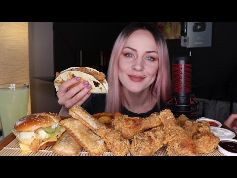 Видео: MUKBANG | КФС ножки, пирожки, пита, бургер, крылышки | KFC не ASMR