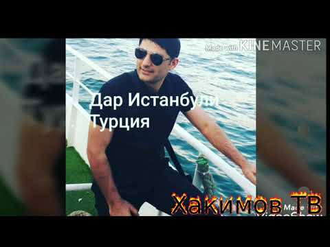 Видео: Ҷавонони  ДЕҲҚОНОБОД  (Қ)ДУСТОН подписаться и лайк поделился-ро фаромуш накунед