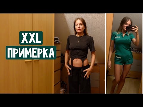 Видео: Все сделала / Купила гостинцы / XXL примерка из ZARA / Влог из Германи