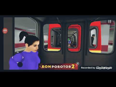 Видео: SUBWAY SIMULATOR 3D:Порт Таун Деловая Линия Центральный Банк-Академия Искусств