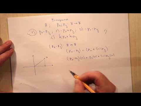 Видео: Сумма и скалярное кратное линейных операторов. Ответы