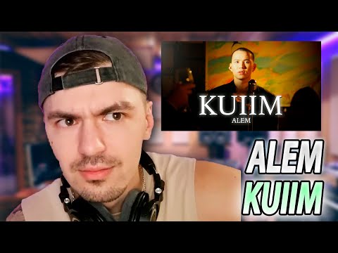 Видео: Вяло...? ALEM - Kuiіm (Күйім) РЕАКЦИЯ ДИДЖЕЯ