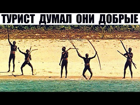 Видео: 7 Опаснейших мест куда лучше не соваться, но очень хочется!