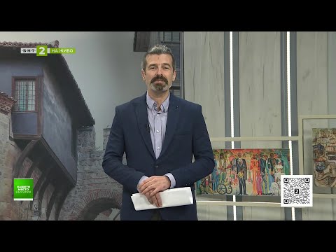 Видео: Филмът „Работен ден“ – режисьорски дебют на Борислав Минков, "Нашето място България" 10.10.2025