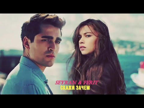 Видео: 🇺🇦 Была прекрасна эта ночь  /Скажи зачем/