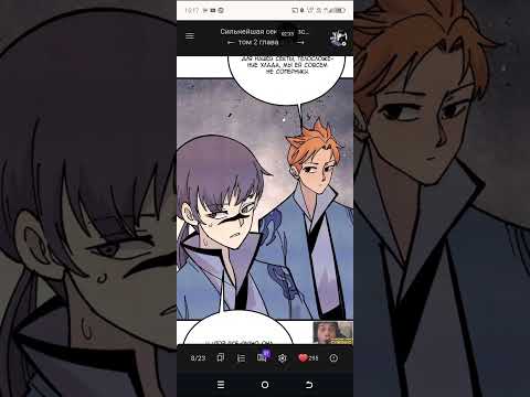 Видео: 1 ноября 2025 г.