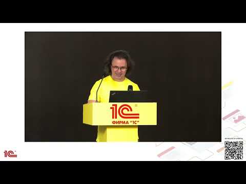 Видео: Сильные стороны нашего ЭДО