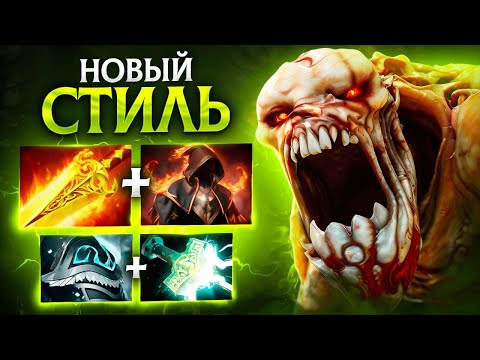 Видео: 10 про ИГРОКОВ в РАНКЕДЕ - Lifestealer Dota 2