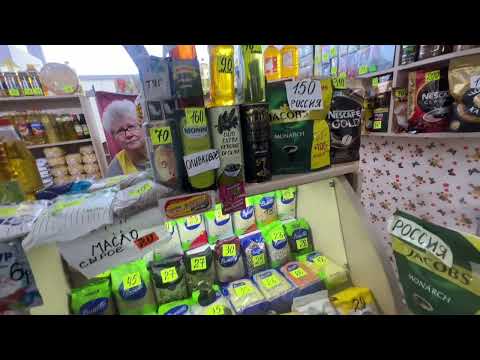 Видео: Тирасполь 2024 апрель .Зеленый рынок.Обзор цен,мясо,овощи,фрукты .