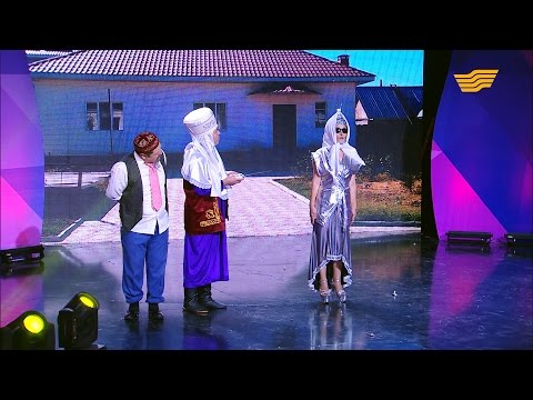 Видео: «Екі Езу» театры. Робот келін