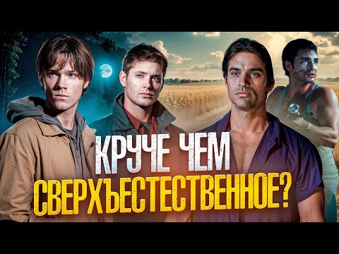 Видео: [ТРЕШ ОБЗОР] фильма НОЧЬ ВАМПИРОВ
