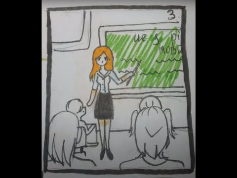 Видео: Написання НЕ з прикметниками