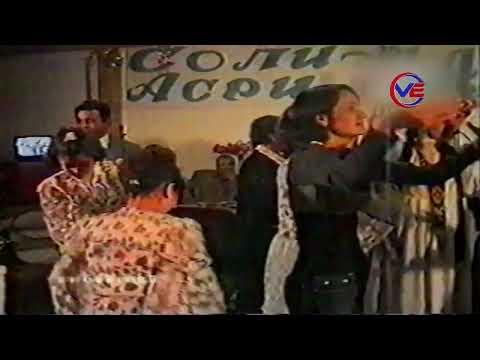 Видео: "Эй гул" Душанбе Паллаев "Чароғаки соли нав"