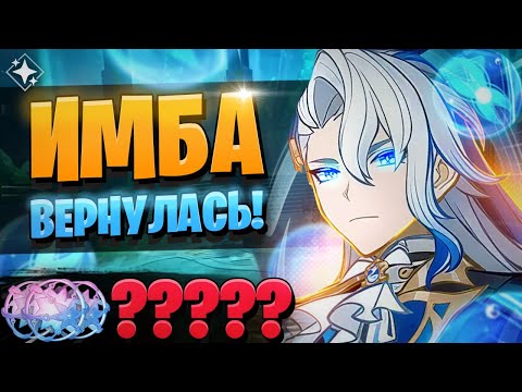 Видео: БАН НА ПЕРВЫХ КРУТКАХ! | КРУТКИ Нёвиллет и Чжун Ли | Genshin Impact 5.2