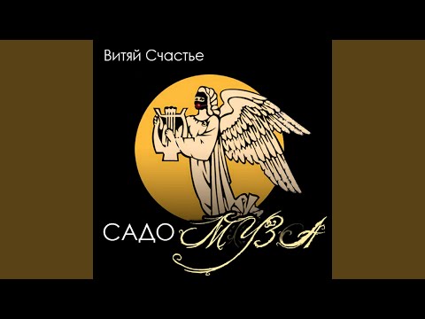 Видео: Эскалаторы в небо