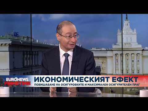 Видео: Икономист: Бюджетът за 2026 г. залага растеж чрез харчене, вместо производство