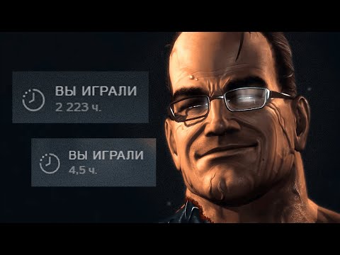 Видео: РЕИГРАБЕЛЬНОСТЬ VS СЮЖЕТНЫЕ ИГРЫ