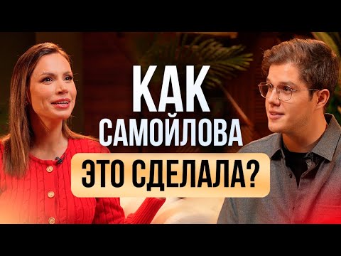 Видео: Как из найма стать миллионером? Реальный путь эксперта от 2 000₽ до $1 000 000 #Инфобизнес