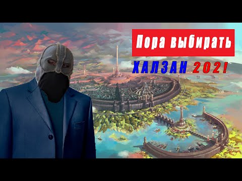 Видео: Ролёвка по The Elder Scrolls: Oblivion. Часть 1