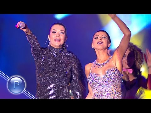 Видео: KALI FT EMANUELA - HAYDE VDIGNI I / Кали ft. Емануела - Хайде, вдигни й, live 2015
