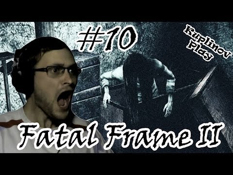 Видео: Fatal Frame 2 Прохождение ► Тупизм ► #10