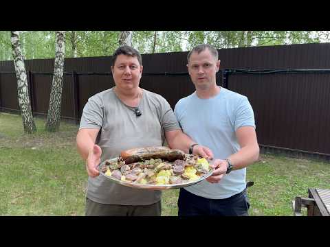 Видео: СЕРБСКИЙ ШЕФ, МУЖСКОЙ НОЖ BIG FOOD. ВСТРЕЧА ДРУЗЕЙ.