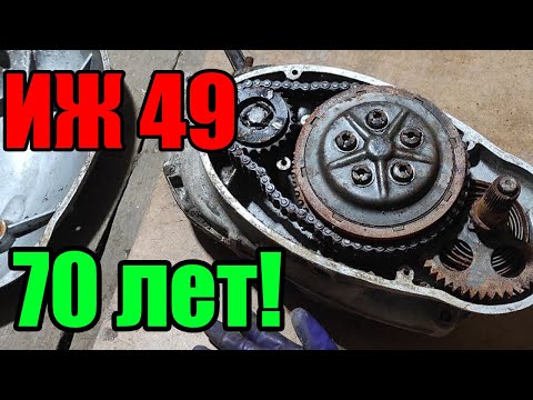 Видео: Двигатель пролежал 70 лет в болоте! Реставрация мотоцикла ИЖ 49 1950 года выпуска!