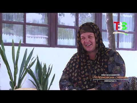 Видео: Олга Сергеевна | Қисмат