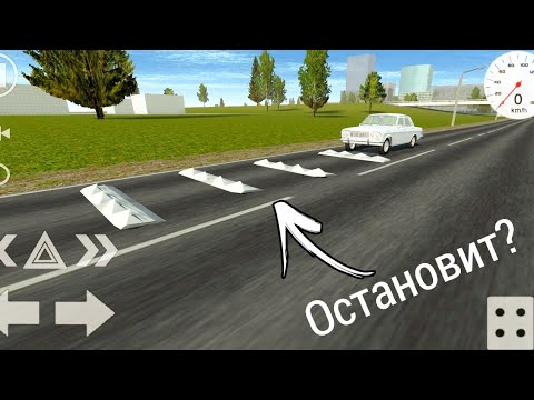 Видео: Остановить любым СПОСОБОМ! Нива vs шипы в симпл кар краш!
