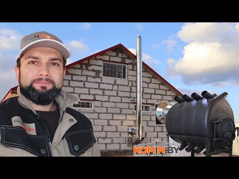 Видео: Дымоход для Буржуйки. Дымоход через стену вдоль фронтона.