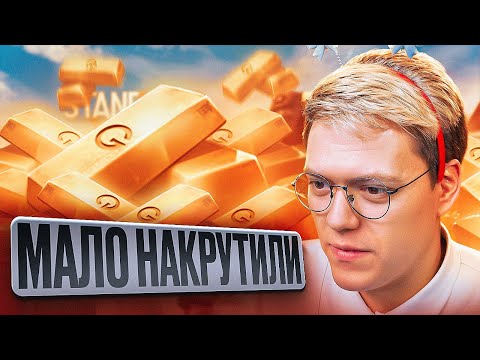 Видео: МОШЕННИКИ ПРИДУМАЛИ НОВЫЙ РАЗВОД В STANDOFF 2! разоблачение РАЗВОДИЛ!