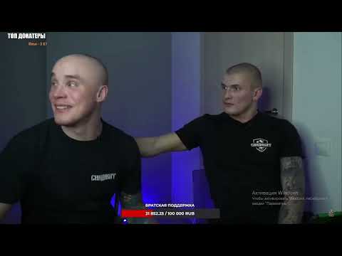 Видео: АКАБ ВЕРНУЛСЯ. Ворожбитов и Акаб Прямой Эфир"